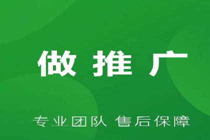 百度推广精准定位，案例深度解析